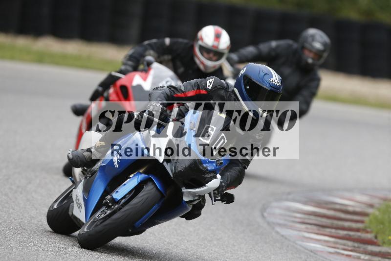 Archiv-2025/22 06.06.2025 DISCOVER the BIKE ADR/Bike 2 gelb/60